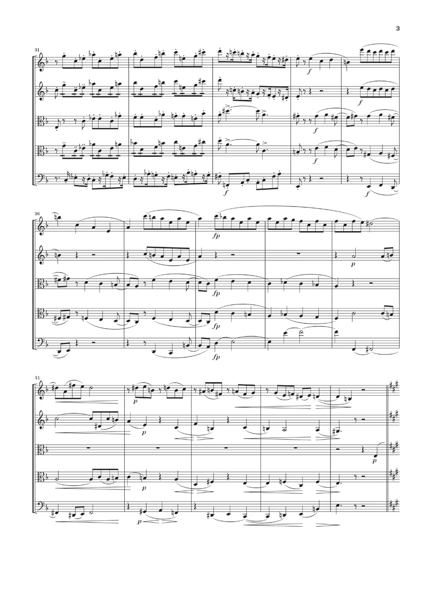 Brahms: String Quintet No. 1 in F major, Op. 88 (Study Score) - Image 4
