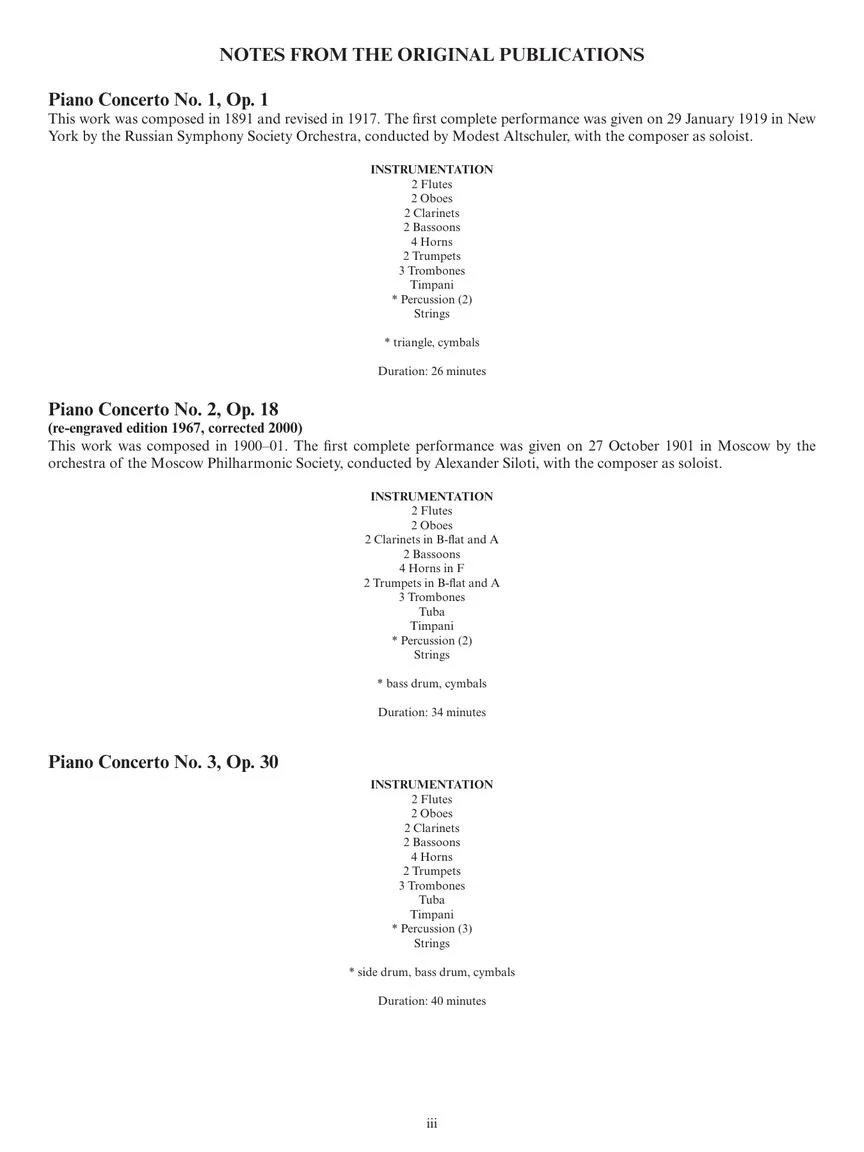 Rachmaninoff Complete Piano Concertos 1-4 2 Pianos, 4 Hands - Image 4