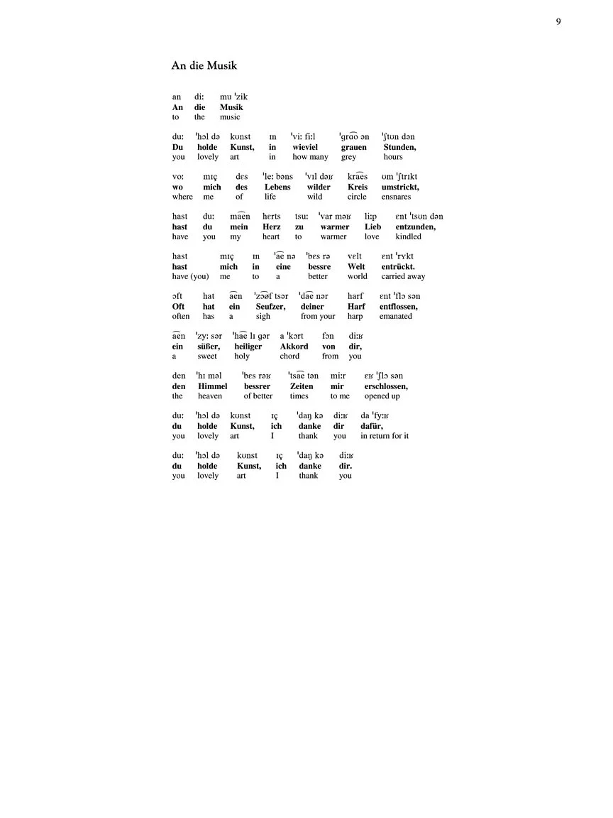 Schubert, Franz: 15 Selected Songs - Image 5